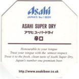 Asahi JP 021